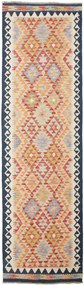 Kilim Tappeto orientale 80x300 (Pakistan) Tessuto A Mano