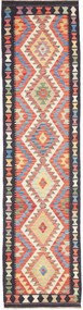 Kilim Tappeto orientale 80x290 (Pakistan) Tessuto A Mano