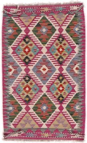 Kilim Tappeto 100 x 60 (Afghanistan) Tessuto A Mano