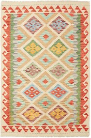 Kilim Tappeto 100 x 150 (Pakistan) Tessuto A Mano