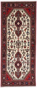 Nasrabad Tappeto persiano 200 x 80 (Iran) Annodato A Mano
