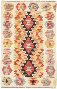 Kilim Tappeto 80x130 (Pakistan) Tessuto A Mano