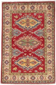 Kazak Tappeto orientale 150 x 100 (Pakistan) Annodato A Mano