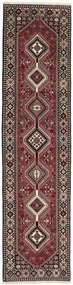 Yalameh Tappeto persiano 70 x 290 (Iran) Annodato A Mano