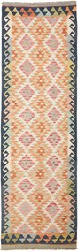 Kilim Tappeto orientale 290x90 (Pakistan) Tessuto A Mano