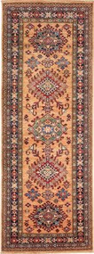 Kazak Tappeto 210x80 (Pakistan) Annodato A Mano