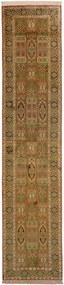 Cashmere Silk Tappeto 350 x 80 Beige (Indian) Annodato A Mano