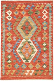Kilim Tappeto orientale 80 x 120 (Pakistan) Tessuto A Mano