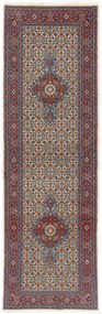 Moud Tappeto persiano 250x80 (Iran) Annodato A Mano