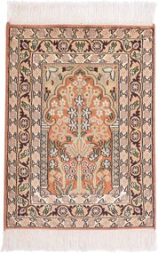 Cashmere Silk Tappeto 50x60 (Indian) Annodato A Mano