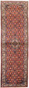 Hamedan Tappeto persiano 90x270 (Iran) Annodato A Mano