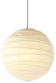 Akari 75D Lampada a Sospensione - Vitra