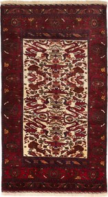 Tappeto 180x100 (Iran) Annodato A Mano