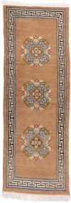 Peking Tappeto orientale 200 x 70 (Cina) Annodato A Mano
