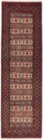 Turkmen Tappeto persiano 290 x 90 (Iran) Annodato A Mano