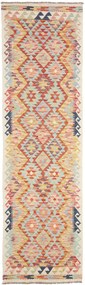 Kilim Tappeto orientale 300 x 80 (Pakistan) Tessuto A Mano