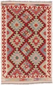 Kilim Tappeto orientale 130x80 (Afghanistan) Tessuto A Mano