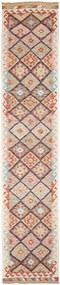 Kilim Tappeto 400x80 (Pakistan) Tessuto A Mano