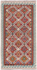 Kilim Tappeto orientale 100 x 190 (Afghanistan) Tessuto A Mano
