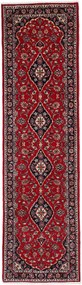 Kashan Tappeto 80x290 Rosso (Iran) Annodato A Mano