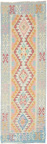 Kilim Tappeto orientale 240x80 (Pakistan) Tessuto A Mano