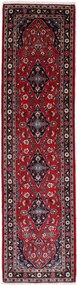 Kashan Tappeto persiano 320 x 80 (Iran) Annodato A Mano