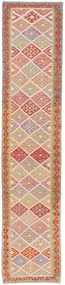 Kilim Tappeto orientale 390x80 (Pakistan) Tessuto A Mano