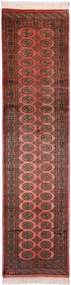Bokhara Tappeto 80 x 320 (Pakistan) Annodato A Mano