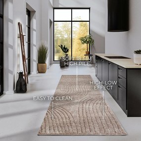 Passatoia beige 80x240 cm Pigment Beige - Elle Decoration