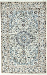 Nain Tappeto 170x260 Beige (Iran) Annodato A Mano