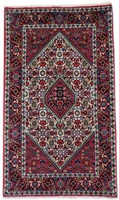 Sandjan Tappeto 150x90 (Iran)