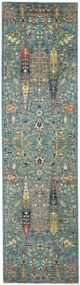 Samarkand Tappeto orientale 80x300 Verde (Pakistan) Annodato A Mano