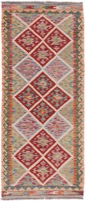 Kilim Tappeto 80 x 200 (Afghanistan) Tessuto A Mano