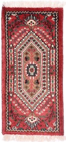 Agra Tappeto 30x60 Rosa (Indian) Annodato A Mano