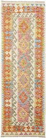 Kilim Tappeto orientale 70 x 200 (Pakistan) Tessuto A Mano