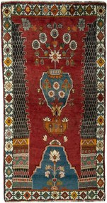 Gabbeh Tappeto persiano 220 x 110 Rosso (Iran) Annodato A Mano