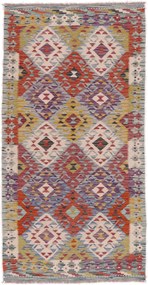 Kilim Tappeto orientale 100 x 200 (Afghanistan) Tessuto A Mano