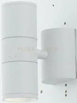 Applique biemissione jump bianca 2 luci attacco gu10 ip44 6x11x16cm
