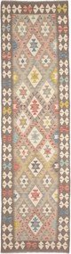Kilim Tappeto orientale 80x290 (Pakistan) Annodato A Mano