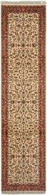 Bidjar Tappeto orientale 90x340 Beige (Indian) Annodato A Mano