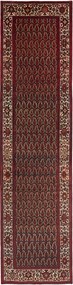 Hamedan Tappeto persiano 430x110 Blu (Iran) Annodato A Mano