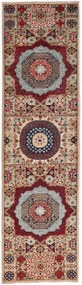 Mamluk Tappeto orientale 290 x 80 (Afghanistan) Annodato A Mano