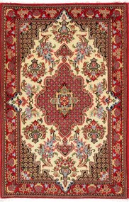 Ghom Tappeto persiano 130 x 80 (Iran)