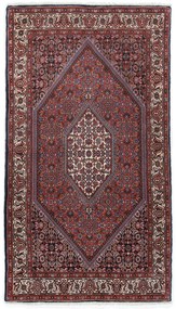 Bidjar Tappeto 160x90 (Iran) Annodato A Mano