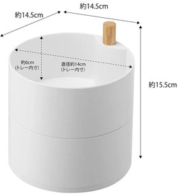 Scatola per gioielli Tosca - YAMAZAKI