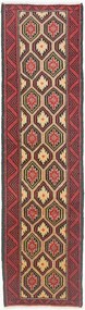 Beluch Tappeto persiano 50x190 Beige (Iran) Annodato A Mano