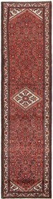 Hamedan Tappeto persiano 90 x 390 (Iran) Annodato A Mano