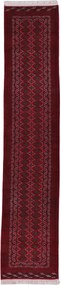 Afghan Tappeto orientale 80 x 390 () Annodato A Mano