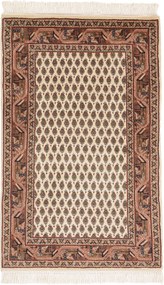Bidjar Tappeto 100 x 60 (Indian) Annodato A Mano