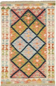 Kilim Tappeto 80 x 120 (Pakistan) Tessuto A Mano